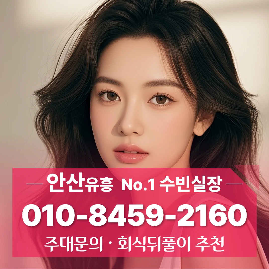 중앙동가라오케