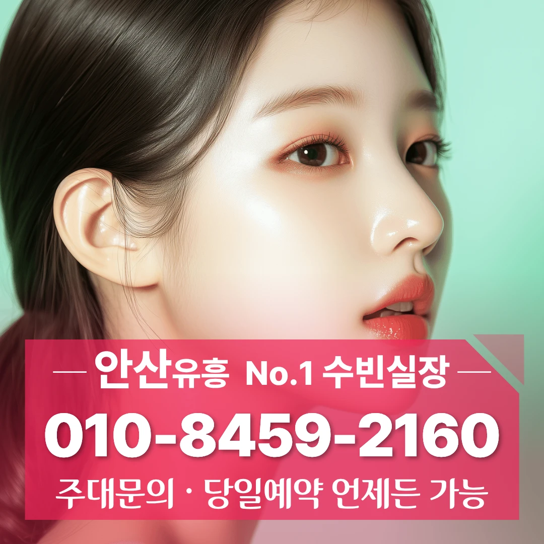 중앙동하이퍼블릭