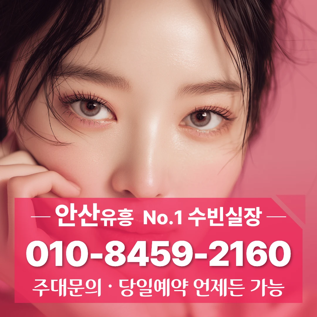 중앙동퍼블릭
