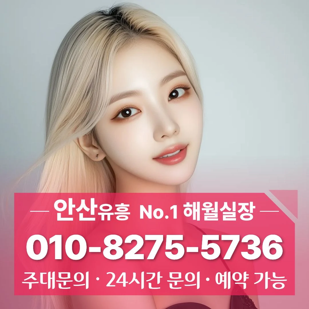 중앙동하이퍼블릭